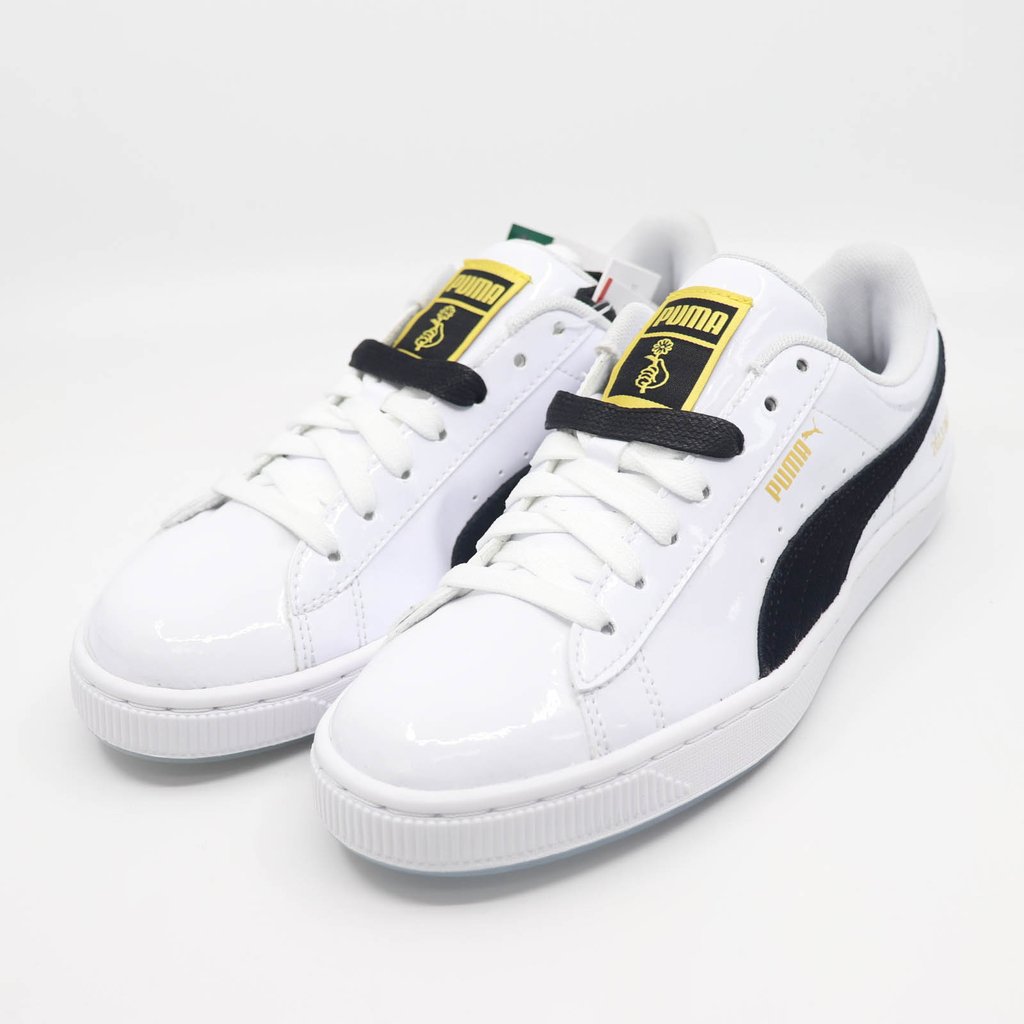 Puma Unveils The 'Puma X Bts Basket' - Respect. | The Photo Journal Of  Hip-Hop Culture