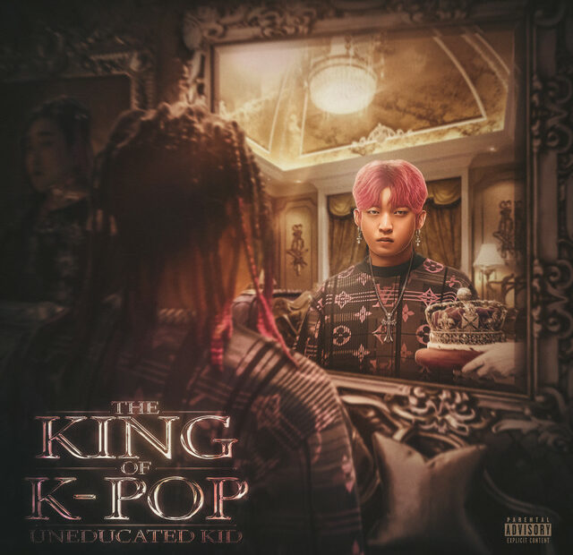 The King Of K-Pop - Ep By Uneducated Kid | Spotify