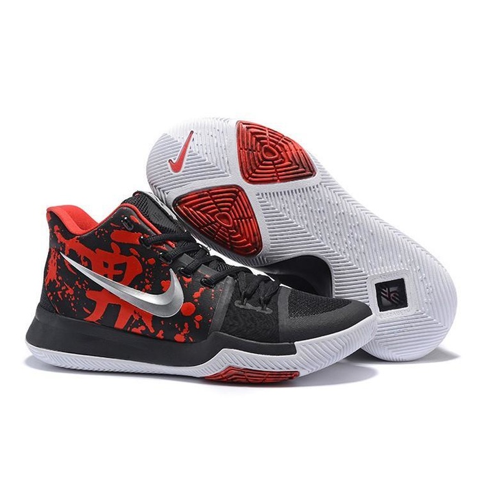 Mua Giày Bóng Rổ Nike Kyrie 3 Samurai Chính Hãng, Giá Tốt