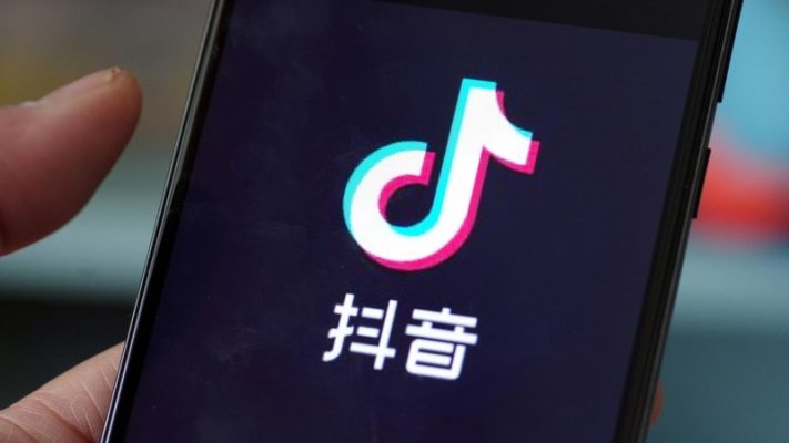 Cách Tải Tiktok Trung Quốc Về Máy Tính, Điện Thoại Miễn Phí Từ Web, App