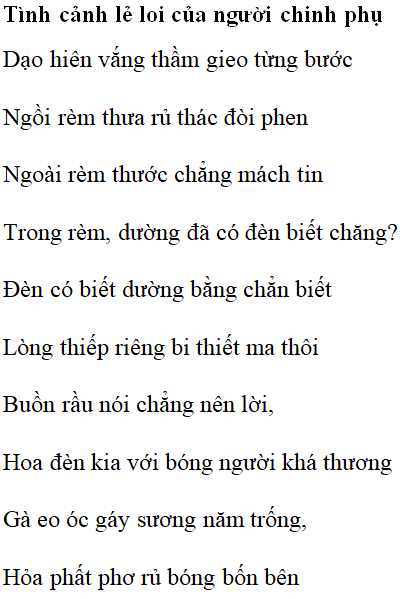 Tình Cảnh Lẻ Loi Của Người Chinh Phụ (Trích Chinh Phụ Ngâm) - Nội Dung, Dàn  Ý Phân Tích, Bố Cục, Tác Giả | Ngữ Văn Lớp 10