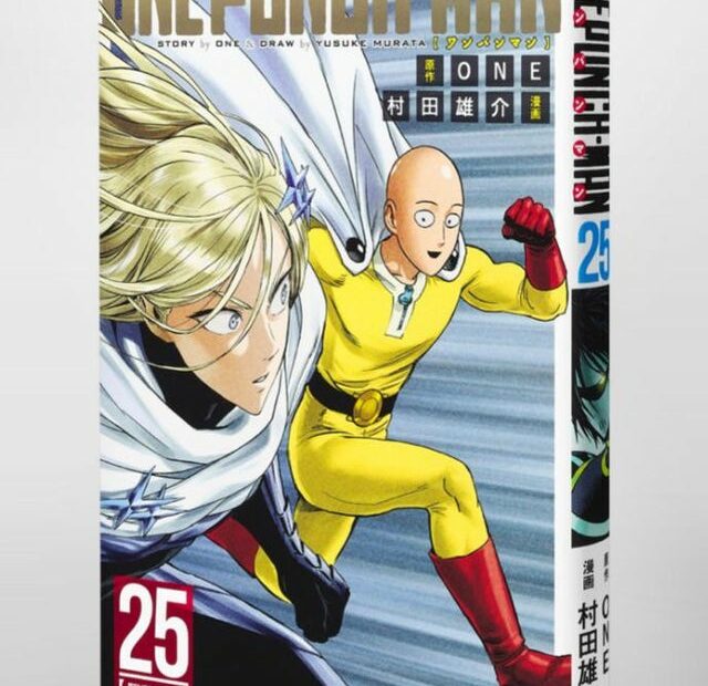 Volume 25 Full Look. : R/Onepunchman