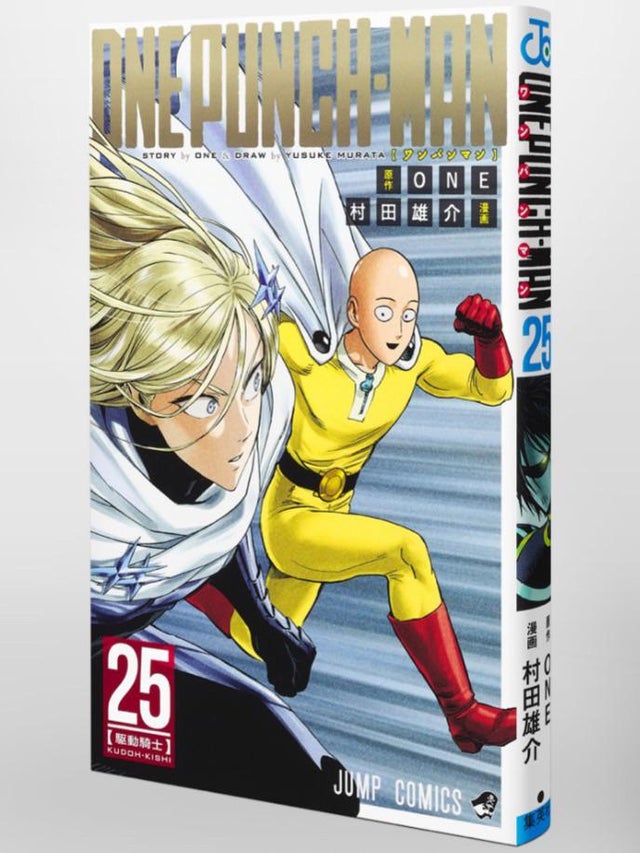 Volume 25 Full Look. : R/Onepunchman