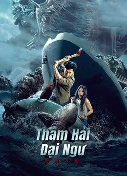 Thâm Hải Đại Ngư (2023) Full Vietsub – Iqiyi | Iq.Com