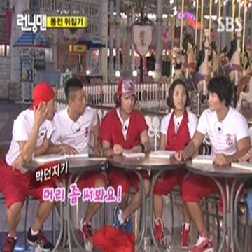 Running Man Episode 9 - Mydramalist