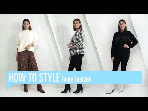 How to style | Hoge laarzen